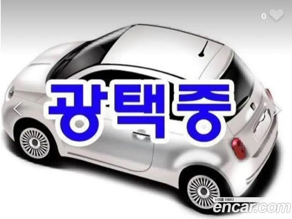KG Mobility (Ssangyong) Rexton Sports Дизель 2.2 4WD (02.2020)
