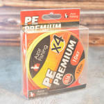 Леска плетеная 0,16мм Премиум 4 нити 125м 10кг