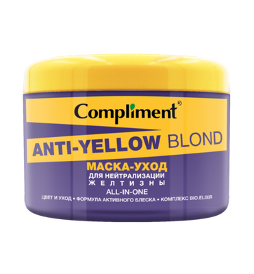 Compliment Anti-Yellow Blond Маска-уход для нейтрализации желтизны