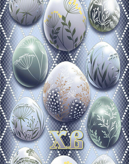 Полотенце вафельное "ВЛ. ПАСХА-1", 50*60 см, 100% хлопок, Россия.