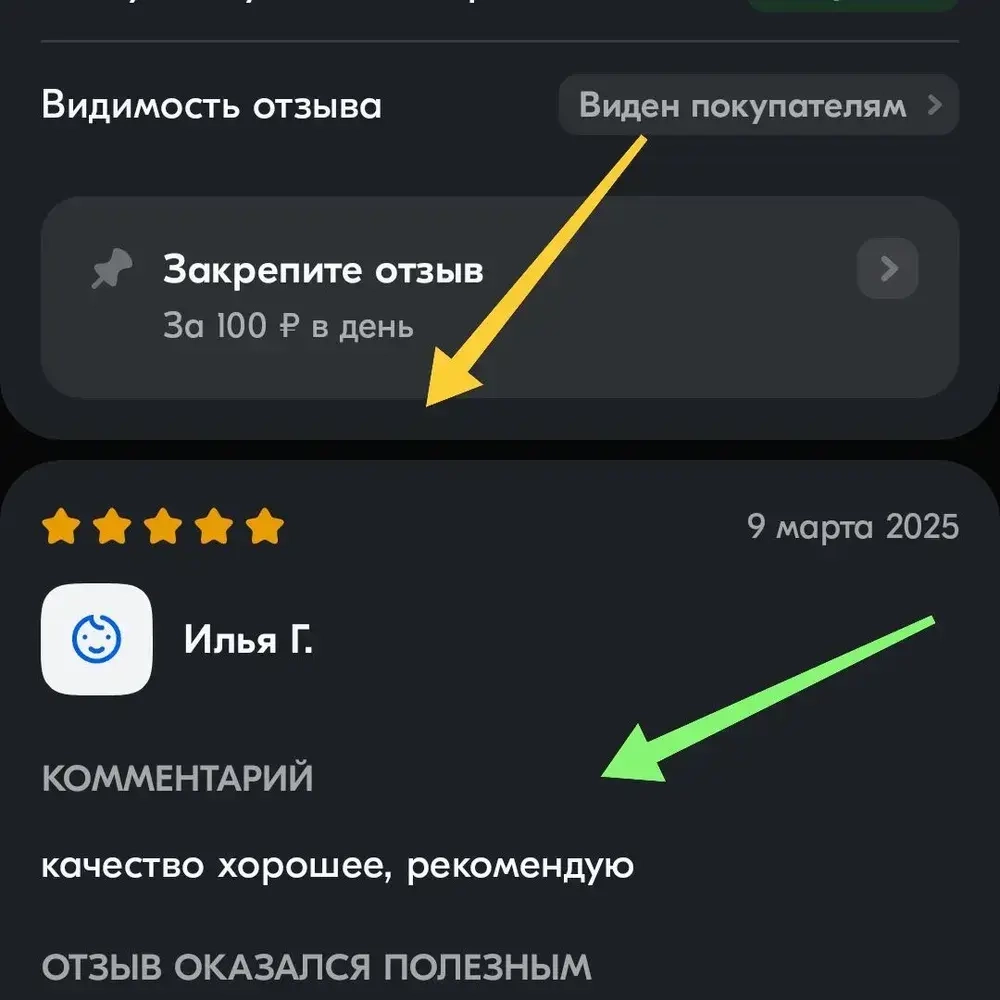 Саморезы под шестигранник 3 х 16 мм черные 32шт для динамиков акустики автомобильные набор м3х16 (размер шестигранника 2.5 мм.) (HEX 2.5) для колонок твитеров и сабвуфер. Саморез для динамиков