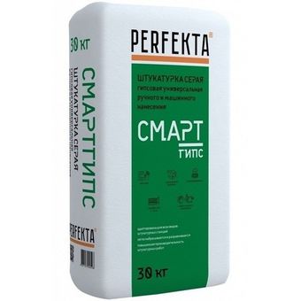 Штукатурка гипсовая Perfekta Смартгипс серая 30 кг