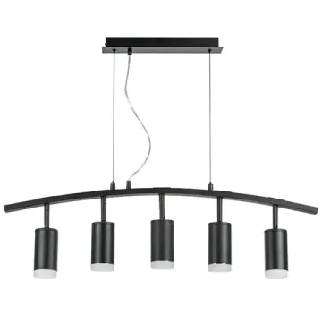 Подвесной светильник 5*GU10 LR7353750 чёрный Rullo Lightstar