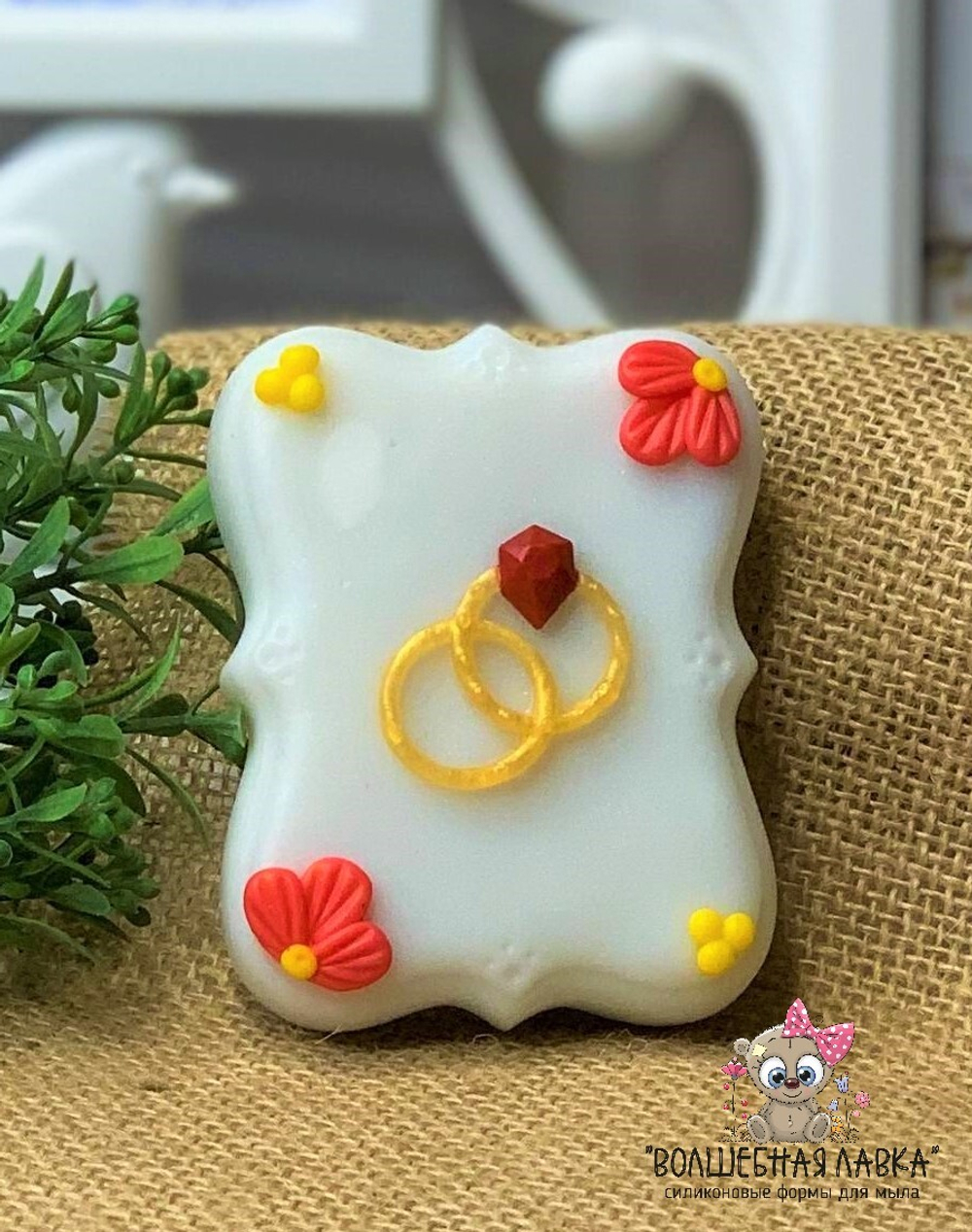 Силиконовая форма Кольца