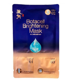 Тканевая маска для лица 3- х фазная Hwiyeon Botacell Brightening Mask