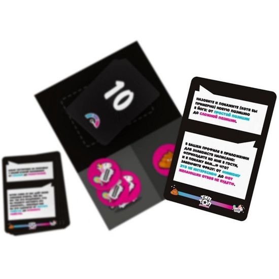 Настольная игра Тип Топ для взрослых