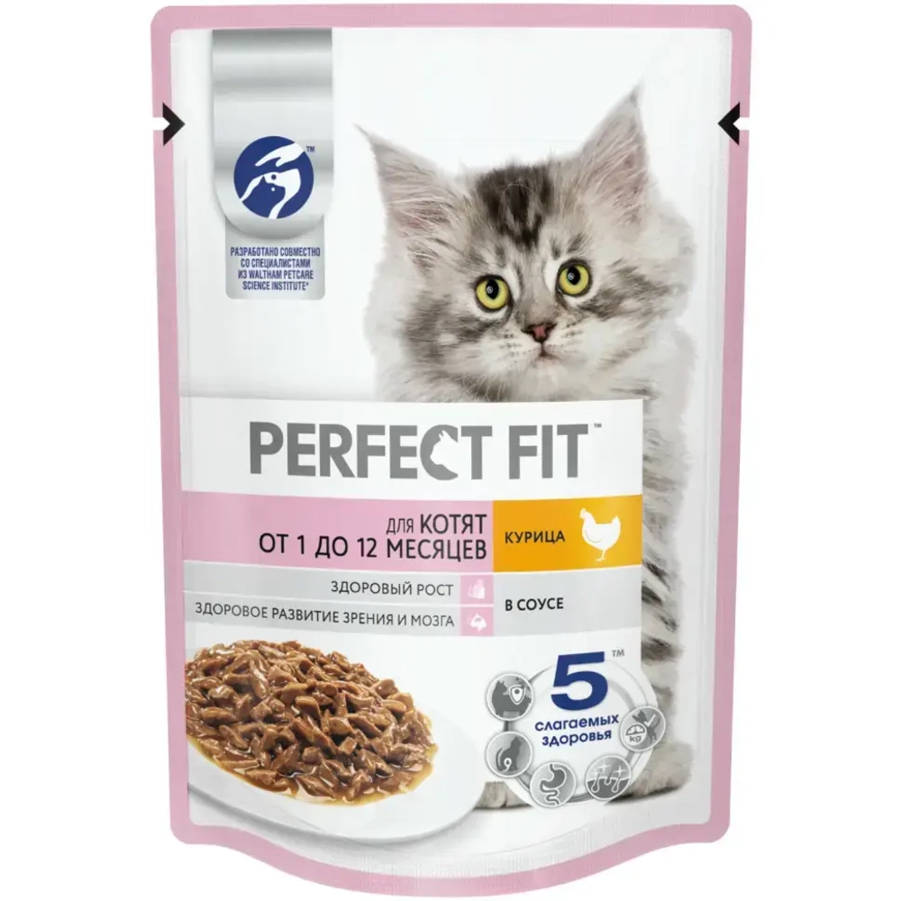 Perfect fit пауч д/котят с курицей 75гр