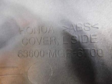 Пластик боковой левый Honda Shadow VT400S NC46 63600-MGR-6700