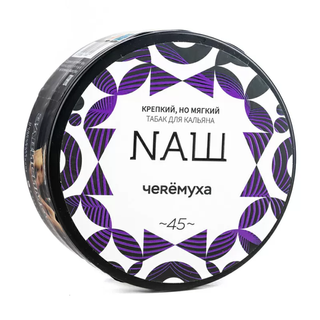 Купить Табак NAШ - Черемуха 100 г