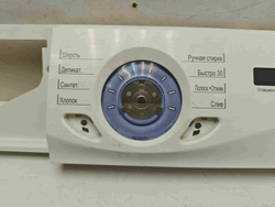 WD-10192S кт229 Панель лицевая для стиральной машины LG WD-10192S б/у
