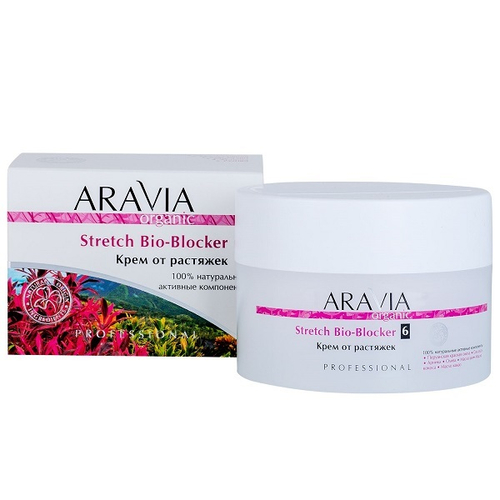 Крем от растяжек Aravia Organic Stretch Bio-Blocker 150мл