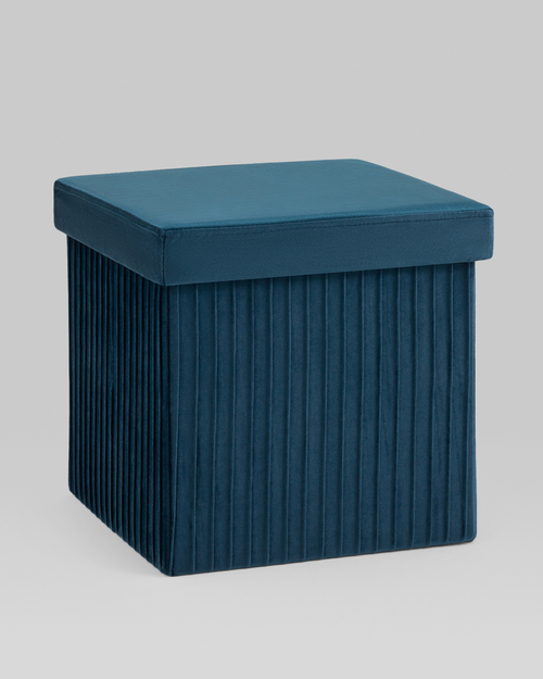 Пуф складной с ящиком Store Square синий