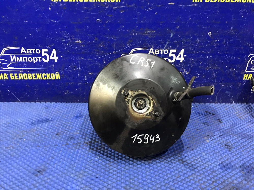 Вакуумный усилитель тормозов TOYOTA TOWNACE NOAH 1996-2007