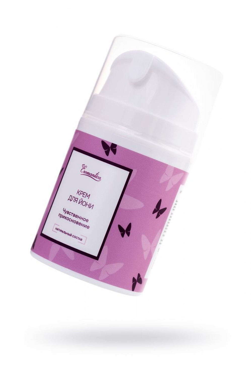Крем Eromantica для йони Чувственное прикосновение 50 мл