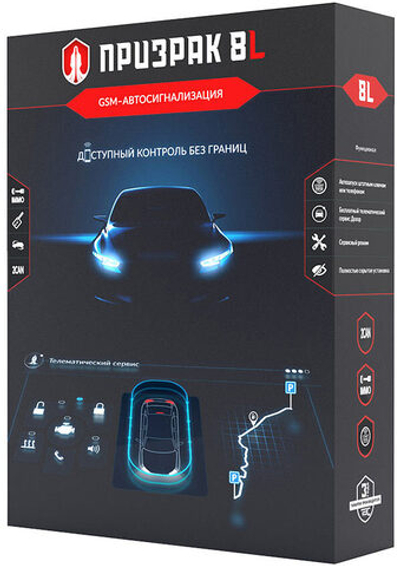 Автосигнализация Prizrak-8L