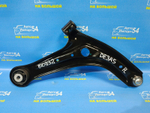 Рычаг передний левый MAZDA DEMIO 2007-2014