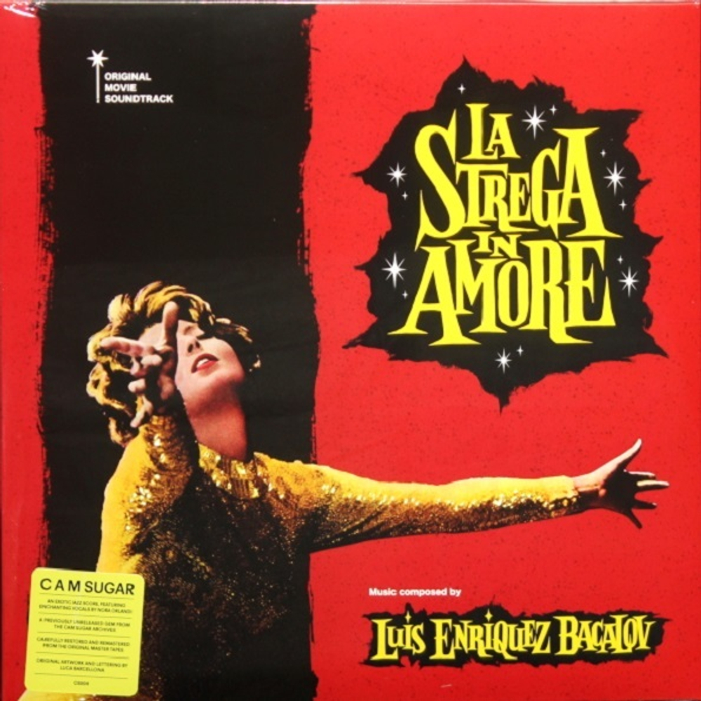 Soundtrack / Luis Enriquez Bacalov: La Strega In Amore (Limited Edition)(LP)