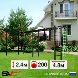 Уличная шведская стенка Sv Sport рукоход х 2 с комплектом турник прямой У53033 (Турник/Деревянные/Кронш бокс/Канат/кольца/лестница)