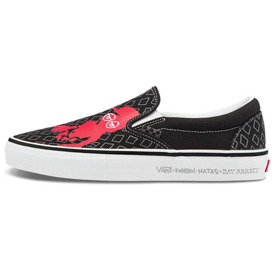 Vans slip-on