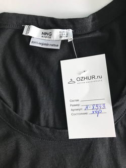 Топ Mango базовый, маркировка М, визуально на 46 размер