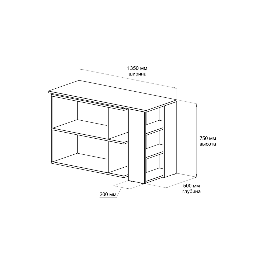 Угловой поворотный стол ДОМУС СТР08 белый/красный (левый), 135х50 см