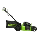 Аккумуляторная газонокосилка Greenworks GC82LM51SP2K2 82В (1 x 5 Ач, ЗУ) нож 51 см, 2515907UB