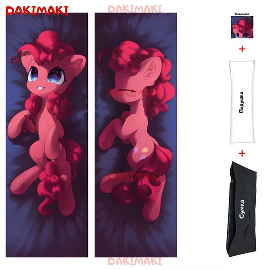 Дакимакура пони Пинки Пай блю арт. 0626