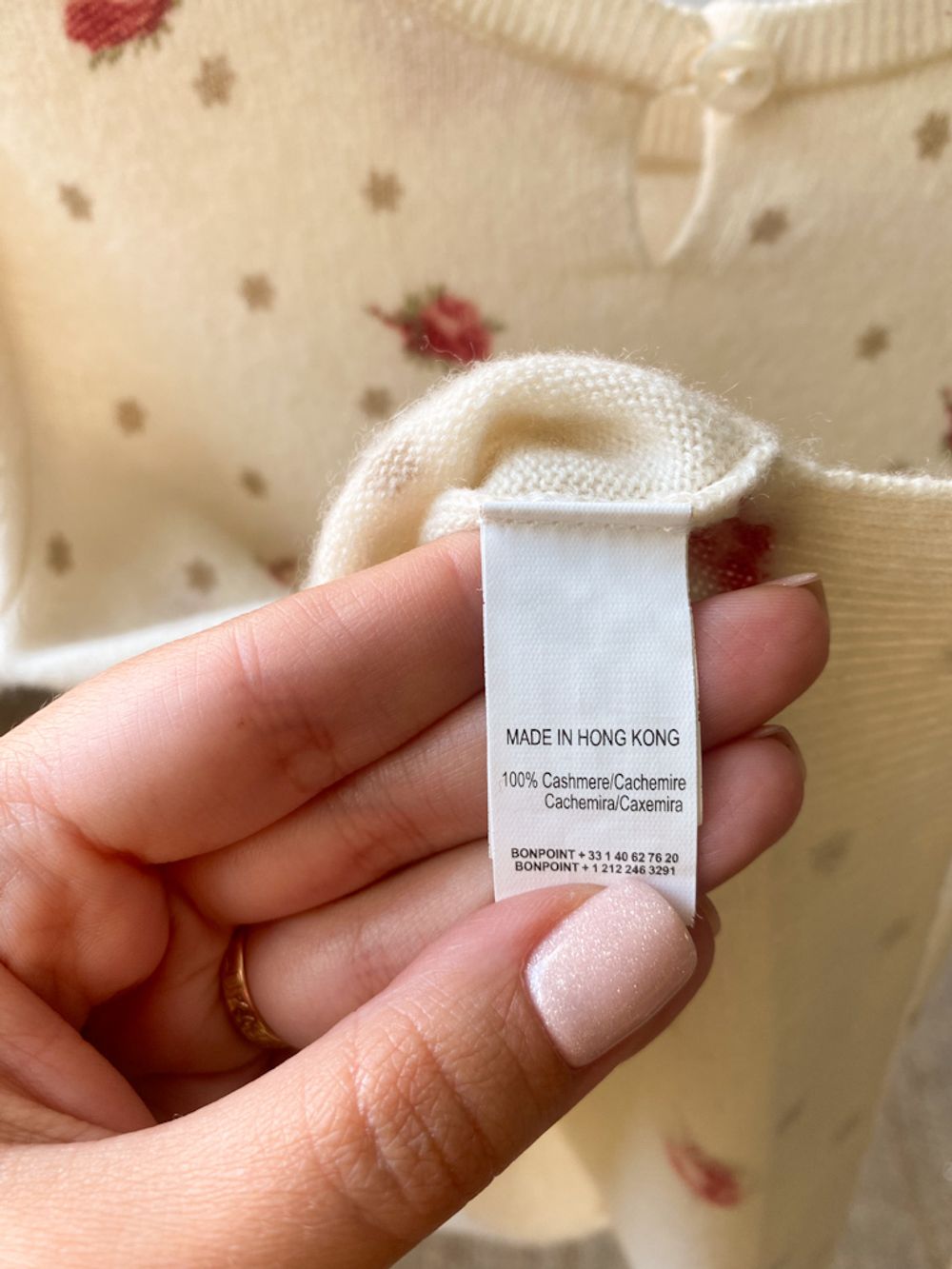 Кашемировая футболка Bonpoint, 116