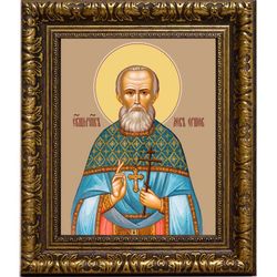 Лев Ершов, Священномученик пресвитер. Икона на холсте.