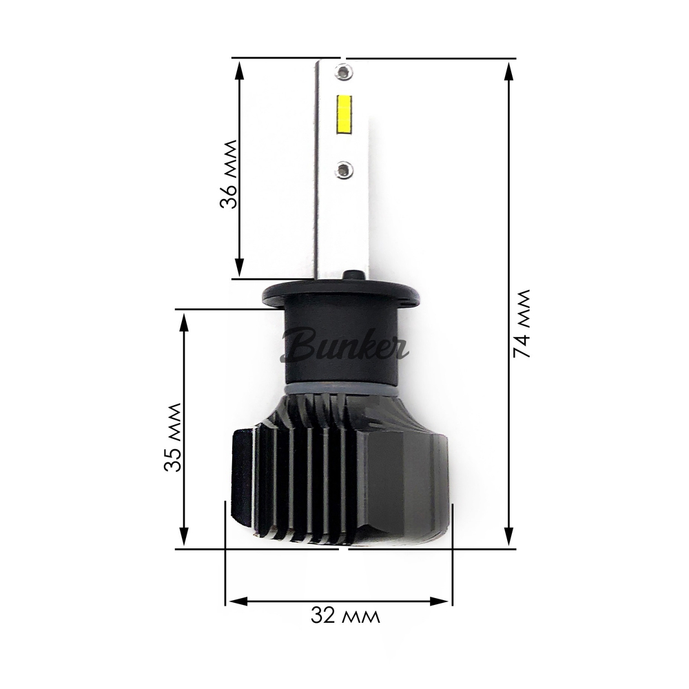 Cветодиодные лампы Sariti E5  H1 6000K,12V