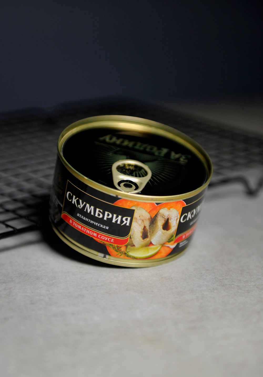 Скумбрия атл. т/с 185гр. За Родину