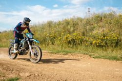 Мотоцикл кроссовый эндуро SHARMAX Expert "177" 250 (2024)