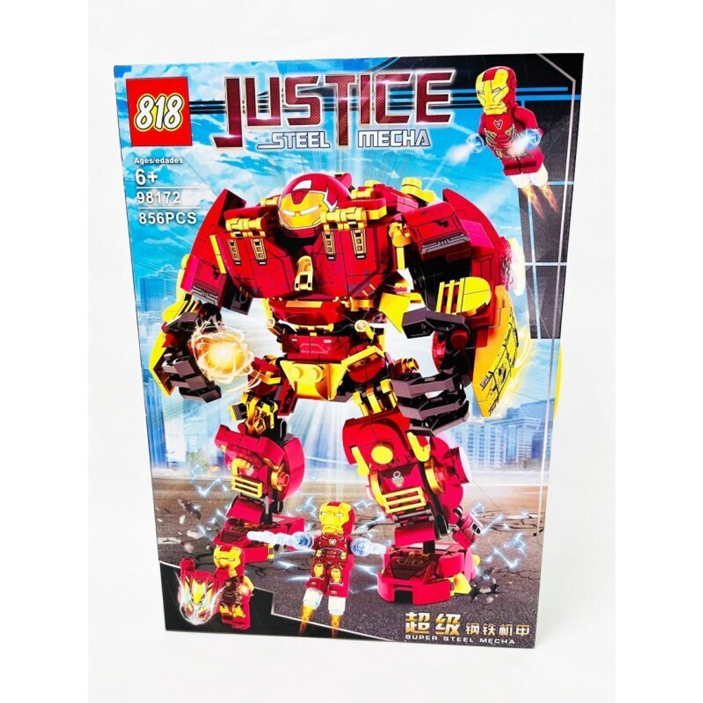Конструктор робот, супергерои Железный человек "818 - Justice Steel Mecha NO: 98172" 856 деталей