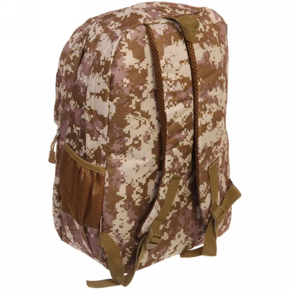 Рюкзак туристический 20л Цифра, цвет коричневый 211