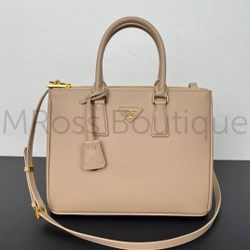 Бежевая сумка Prada Galleria из сафьяновой кожи