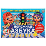 Игра-ходилка "Дорожная азбука" 4650250518334 (Умные игры)