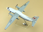 Модель самолета Ан-24 (М1:72, Аэрофлот СССР-46427)