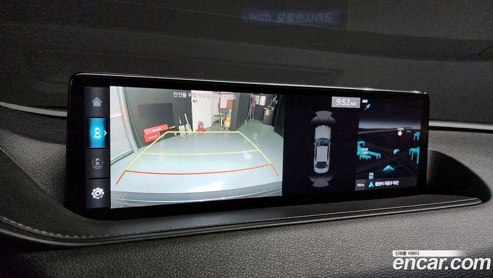 Genesis G80 (RG3) Бензин 2.5 Turbo 2WD (05.2021)