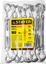 STAYER DIN 1480, М8, 10 шт, талреп крюк-крюк (30525-08)