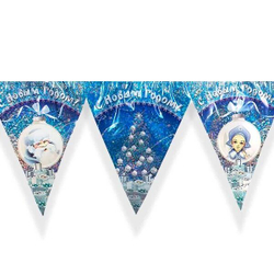 Гирлянда-вымпел НГ Зимняя Сказка, 360 см