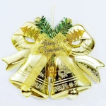 Новогоднее украшение Колокольчик ,1шт.