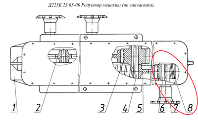 Д225Б 2305-02А Шестерня