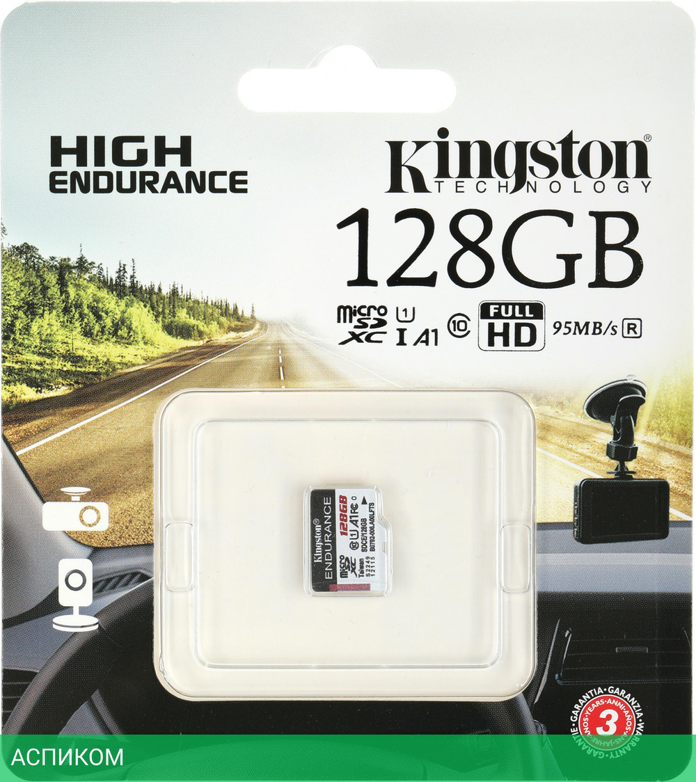 Карта памяти Kingston SDXC-micro SDCE/128GB (SDCE/128GB)