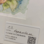 Картина акварельная авторская в паспарту 21х30 см на стену для интерьера "Карамбола"