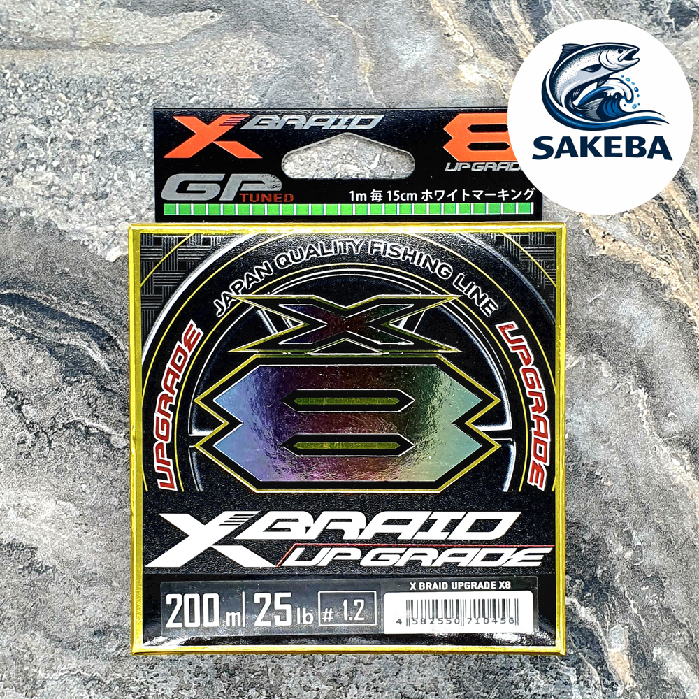 Плетенный шнур YGK X-BRAID UPGRADE X8 1.2 200m