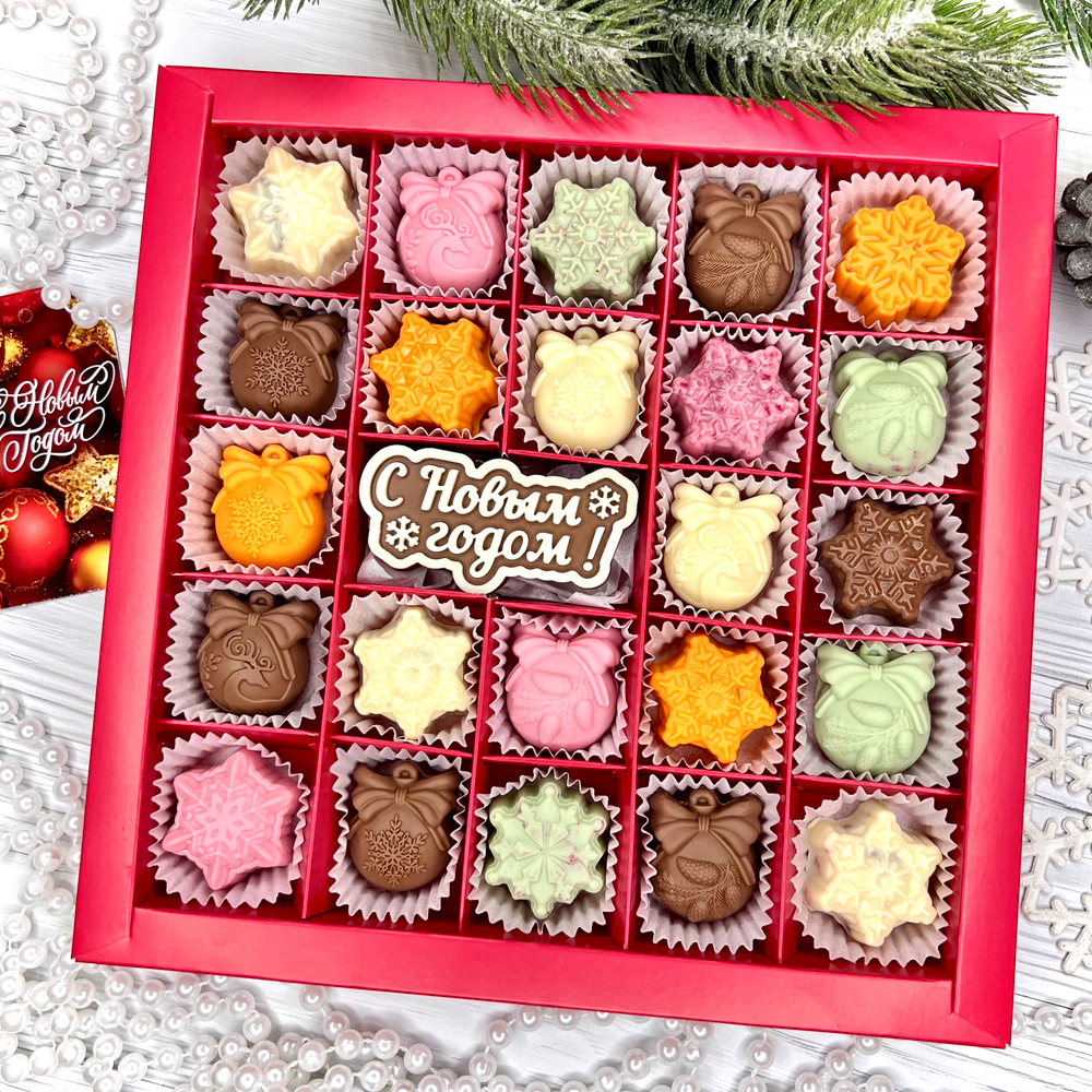 Шоколадный набор "С Новым годом": шоколадка-надпись и 23 конфеты ручной работы