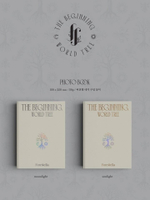 Альбом FORESTELLA - THE BEGINNING : WORLD TREE 1st Mini Album SUNLIGHT Version (Re-released)