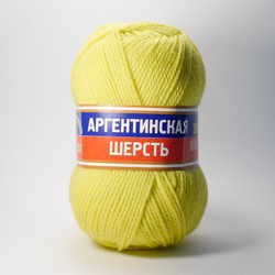 Аргентинская шерсть (Камтекс)