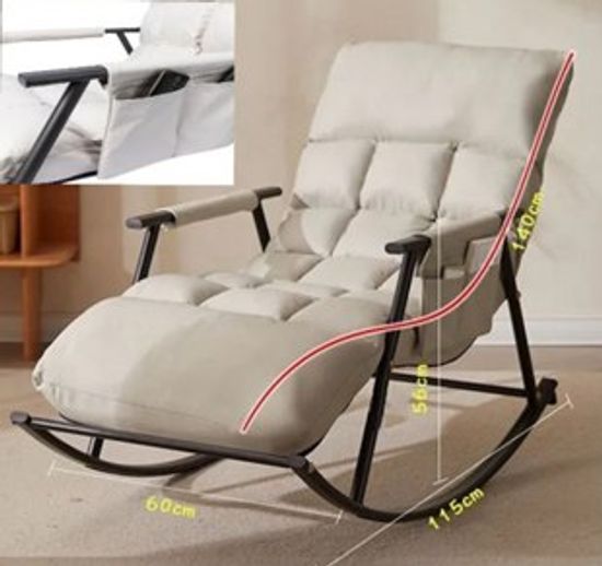 Кресло-качалка (реклайнер) ШАНХАЙ с подножкой