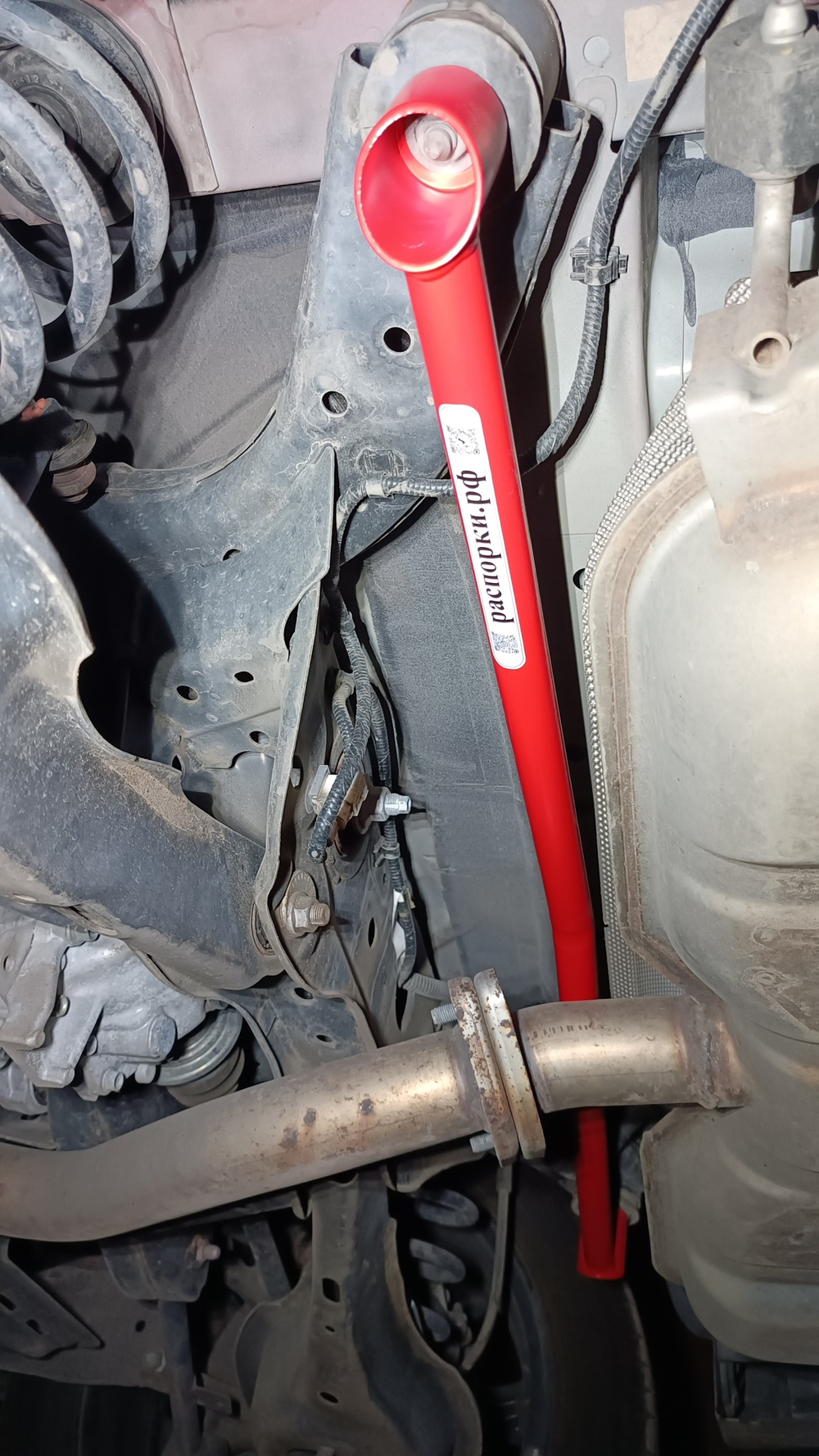 Усилитель задний заднего подрамника Mazda CX-5 (KE, GH, KF), CX-9 (TC) и 6 (GJ) (ПОД ЗАКАЗ)